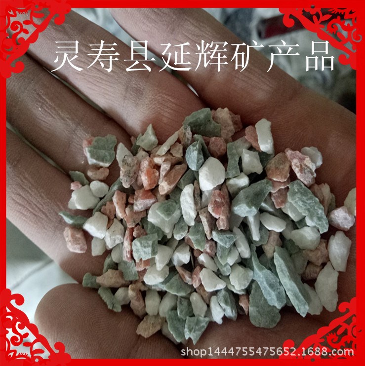 地下室車庫環氧磨石藝術磨石地坪云浮云安環氧彩砂彩砂地坪