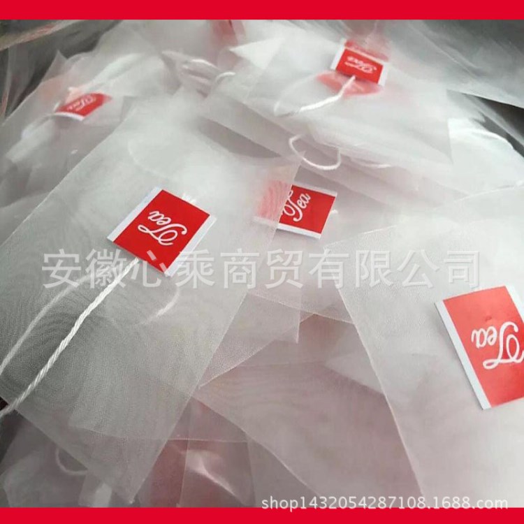 供應5.5*7尼龍三角茶包袋/袋泡茶/熱封花茶袋/泡茶袋/過濾袋