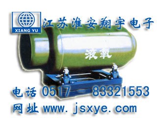 鋼瓶秤_防爆鋼瓶秤廠家江蘇淮安翔宇電子地磅XYSCS-EX防爆鋼瓶秤