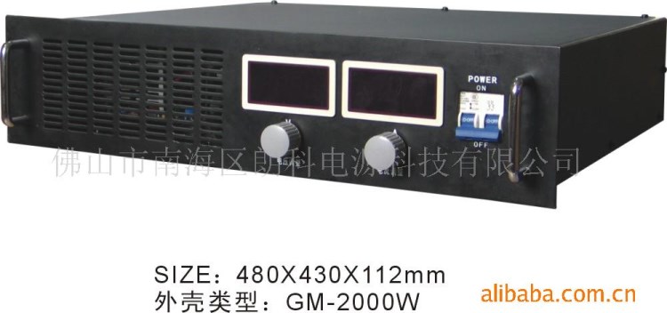 供應(yīng)開關(guān)電源機(jī)動(dòng)組開關(guān)電源