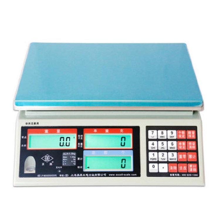 英展牌电子秤 acs-c(ae)-7.5kg/0.1g