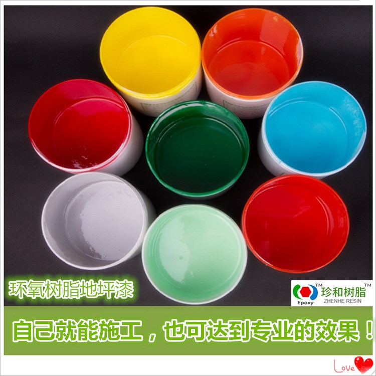 環氧樹脂地坪漆 工廠地坪 地下停車場地坪 學校地坪 辦公地坪