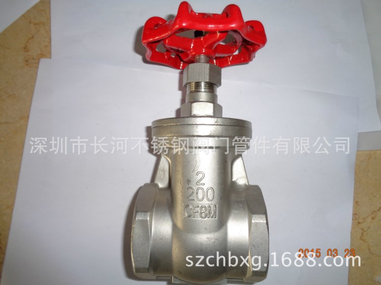 不銹鋼絲口閘閥高溫手輪閥門