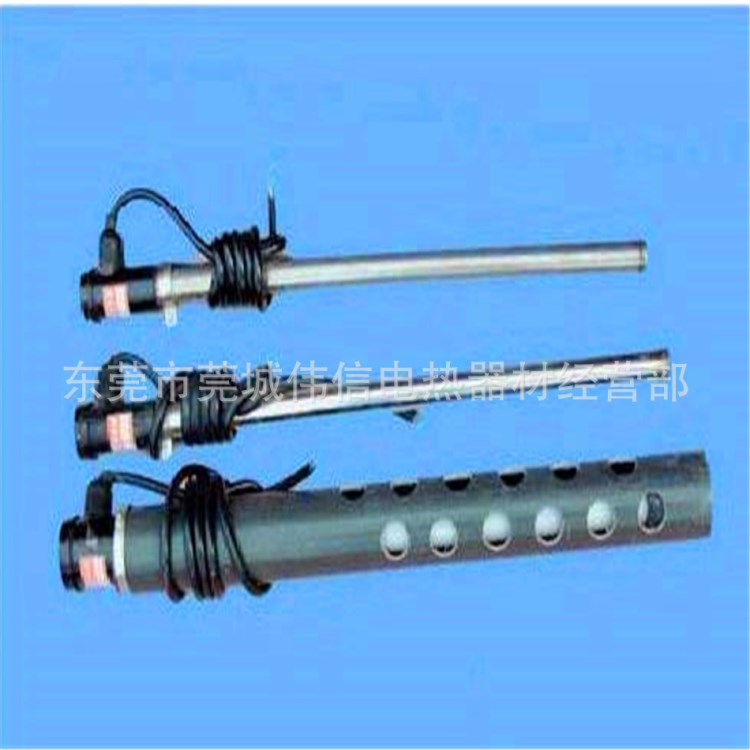 3KW電鍍電熱管 不銹鋼電加熱管 液體發熱管  電熱管