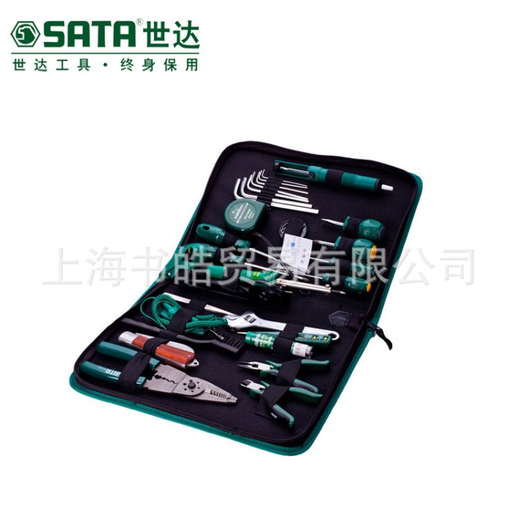 SATA世達(dá)27件套電子工具組套03760工程師技術(shù)員中型多用途維修包