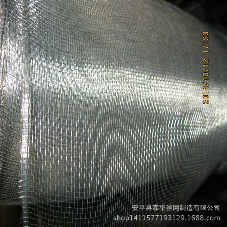 廠家批發普通材質窗紗建筑擋灰用不銹鋼窗紗網包裝用紗網鋼絲網