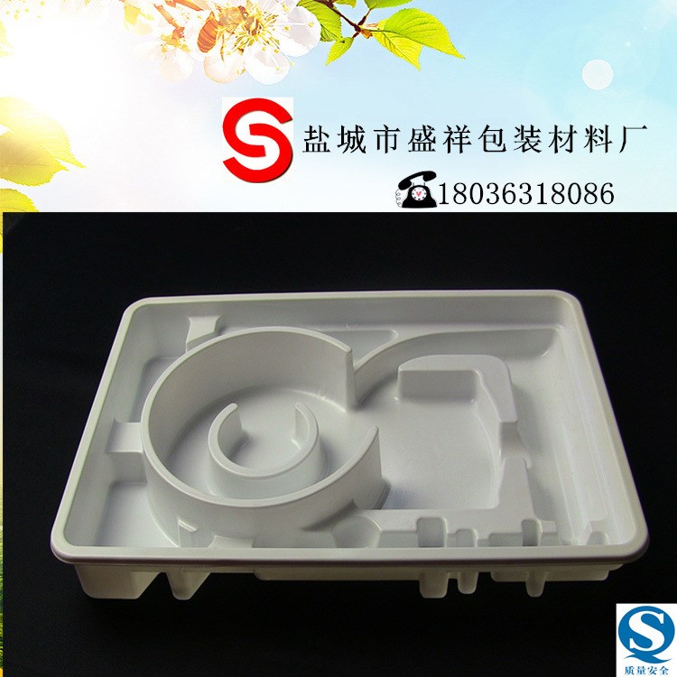 塑料包裝PVC醫(yī)用托盤環(huán)保一次性醫(yī)用耗材生產(chǎn)吸塑托盤一次性托盤
