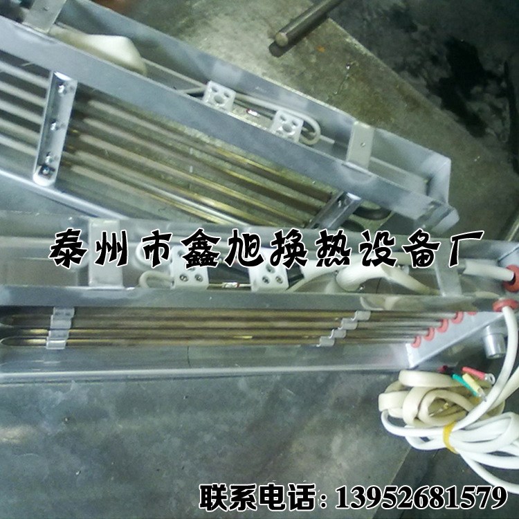 供應空氣管道加熱器 空氣加熱器 廠家直銷可定做空氣電加熱器