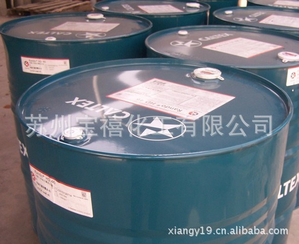 供應加德士安快達3180金屬切削液(Aquatex 3180)