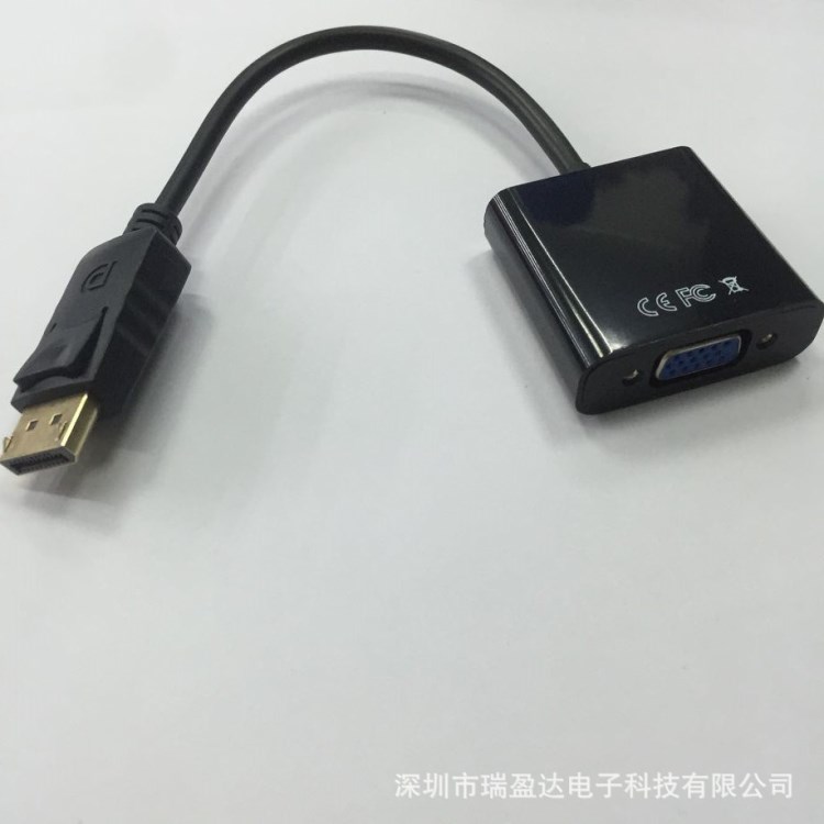 DP TO VGA 轉(zhuǎn)接線  Displayport to VGA轉(zhuǎn)換線