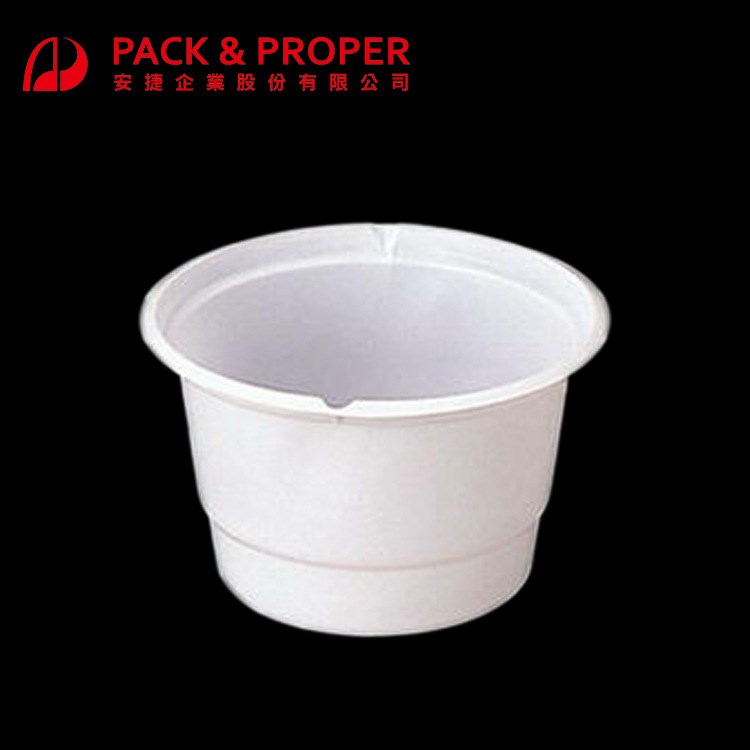 環保用品,耳溫槍套,醫用一次性塑料耗材.可降解一次性材料.