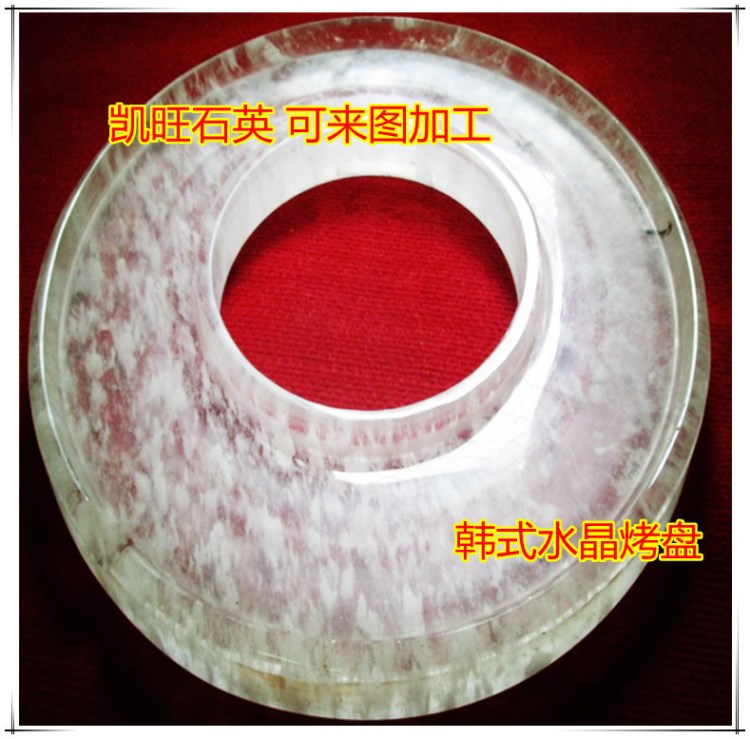 韓式石英水晶烤盤 美觀衛(wèi)生 廠家直銷