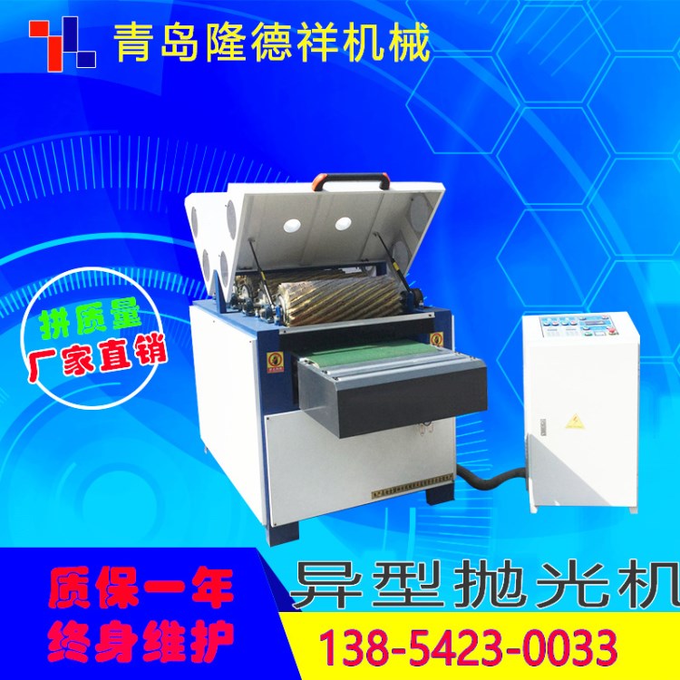 新品上市 木門白茬底漆拋光機_木工底漆拋光機