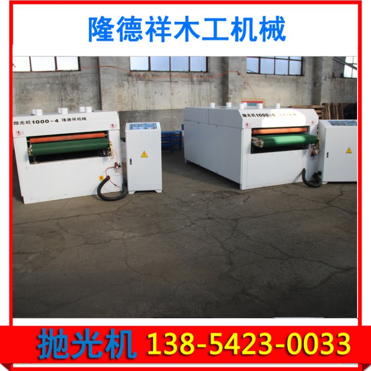 廠家直銷木門異型拋光機 臺式立式砂光機 機械設備