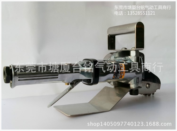 供應(yīng)臺(tái)銘氣動(dòng)廢紙機(jī) 氣動(dòng)清廢機(jī) 紙盒廢邊機(jī) 氣動(dòng)清廢機(jī)鏈條