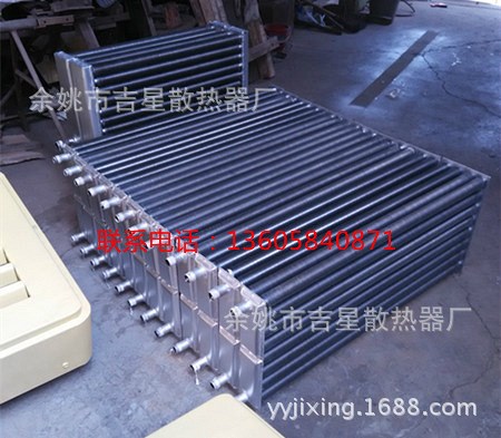 供應銅管鋁串片散熱器.閉式對流散熱器.采暖散熱器、暖氣片散熱器