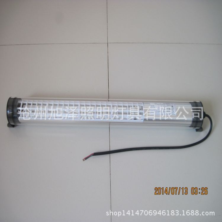 廠家供應(yīng)XZJY37- 24V55W防水熒光機(jī)床工作燈 防爆LED三防燈