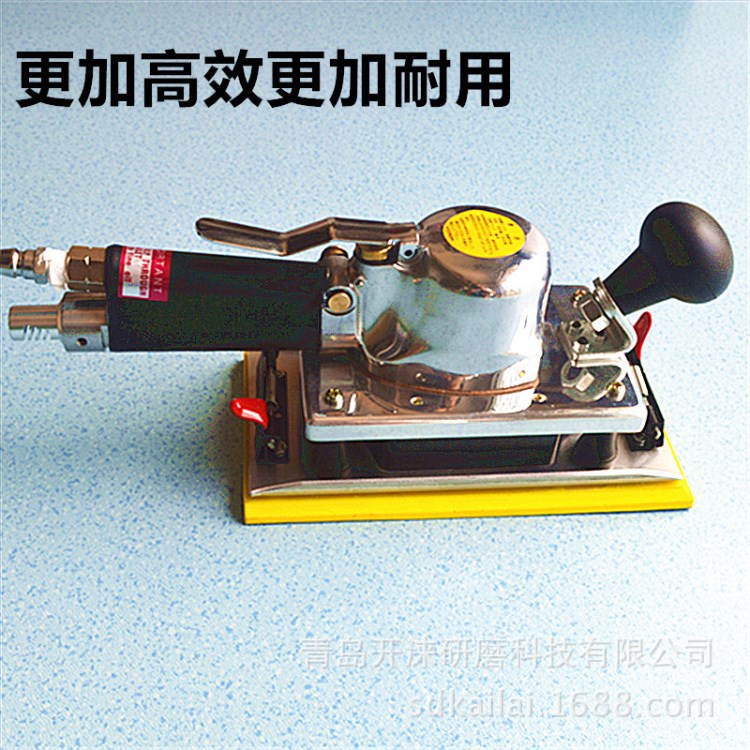 方形氣動軌道重型工業級砂紙機