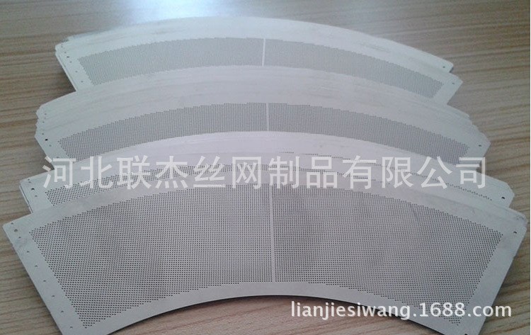 生產(chǎn)蝕刻不銹鋼咖啡過濾網(wǎng)片 咖啡機過濾網(wǎng)