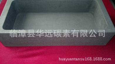 廠家直供：高品質(zhì)高密度浸漬石墨舟，廠家.