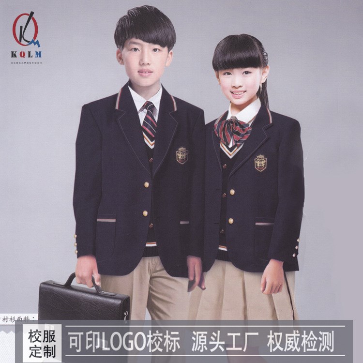 2018小學(xué)生秋冬校服定制定做 兒童新款班服 兩粒扣西服外套英倫風(fēng)