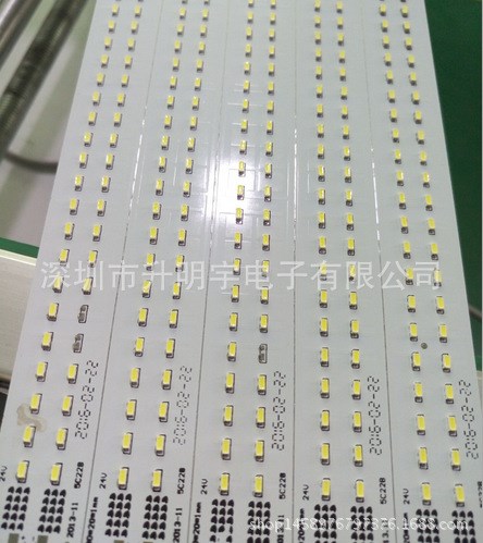 SMT贴片加工厂家 供应激光钢网 SMT钢网 PCB钢网 LED铝基板厂家