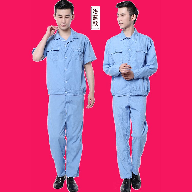 夏季工作服定做 薄款工裝 保潔物業(yè)汽修倉庫搬運(yùn)服反光條套裝