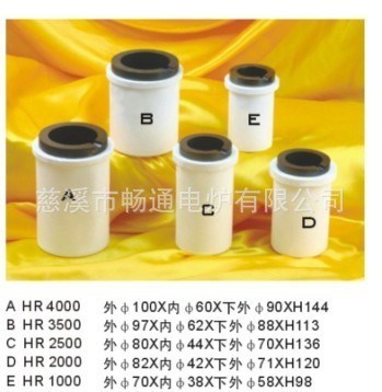 石墨坩堝 石墨坩堝 熔金坩堝