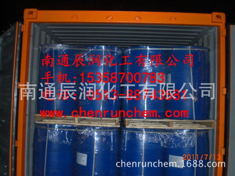 PPG-400，聚丙二醇PPG-400，聚丙二醇PPG400，聚丙二醇400