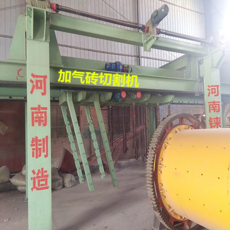 現貨供應加氣塊生產線 樓房填空磚設備 沙子加氣磚機 加氣塊價格