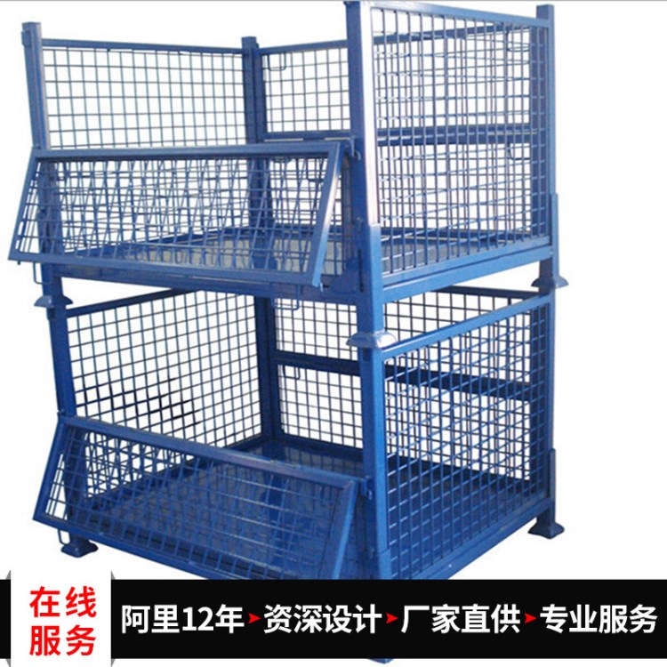 廠家直供 帶腳輪折疊金屬料箱 可折疊可堆垛倉儲物流周轉箱