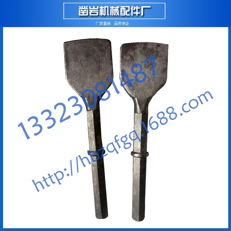 B87六角风镐钎S32*550,B87破碎机用镐钎,B87风镐钎