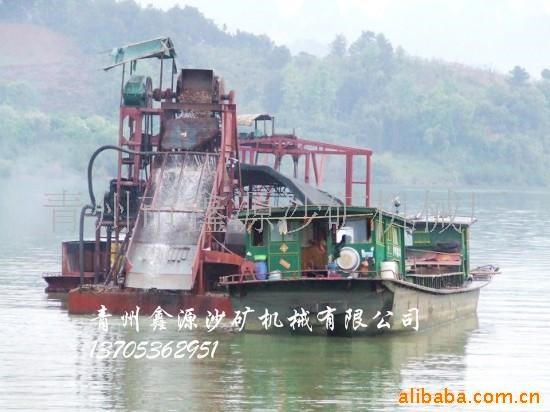 供應淘金船、淘金設備、挖沙船、抽沙船、洗沙機開拓制造