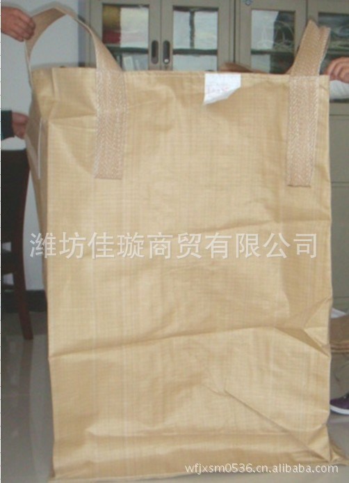 集装袋吨袋聚丙烯吨装袋Polypropylene tons bag