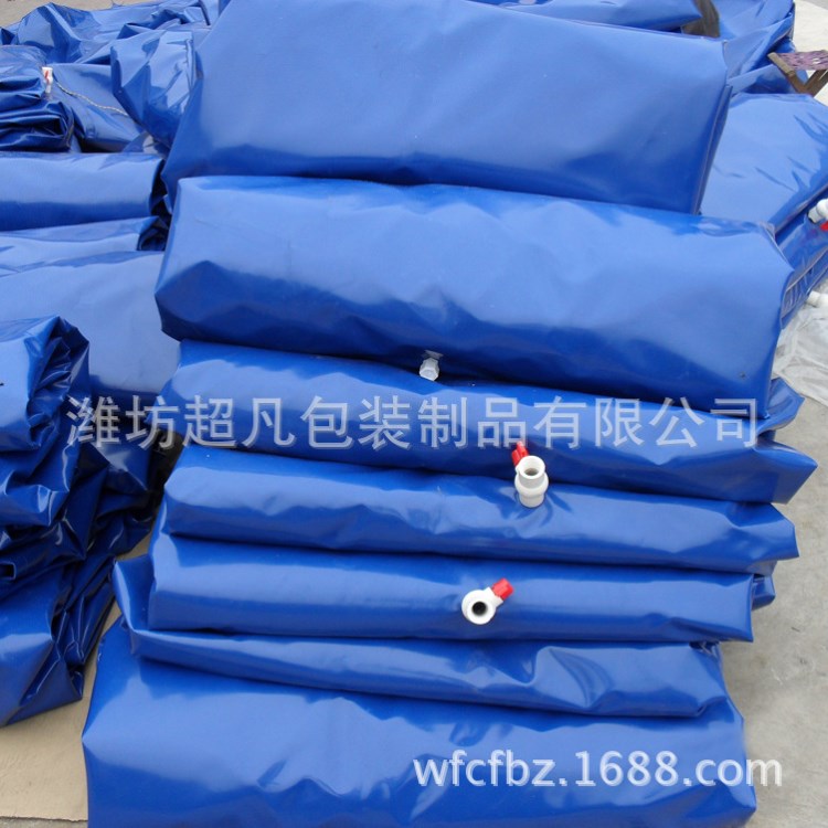 厂家批发液体集装箱预压水袋 桥梁装箱液袋耐腐蚀吨袋爆款