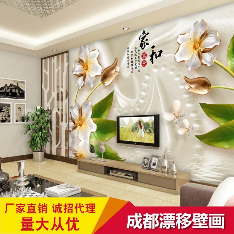 電視背景墻壁紙簡約現(xiàn)代影視墻家和客廳墻紙3d立體壁畫無縫墻布5d