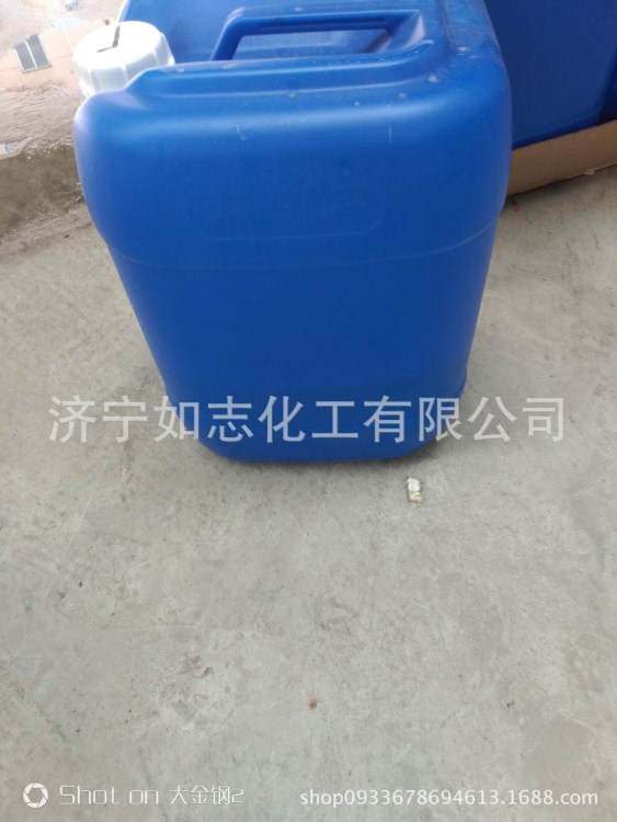 大量現(xiàn)貨 木材防霉、防腐劑 防蟲蟻 防藍(lán)變 廠家直銷 價(jià)格美麗