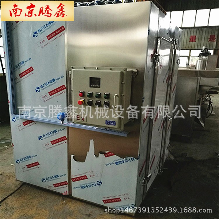 實(shí)用型電熱烘箱 干燥箱 鼓風(fēng)電熱烘箱 小型烘箱