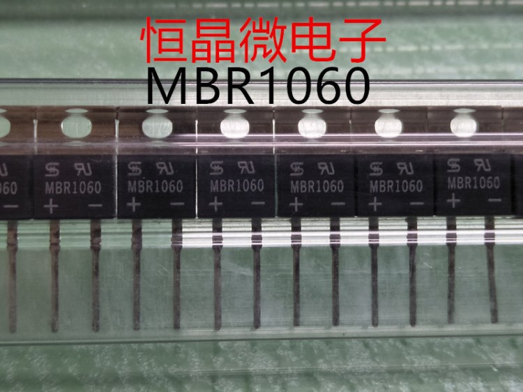 MBR1060 MBR1060 原装现货 肖特基二极管 TO-220