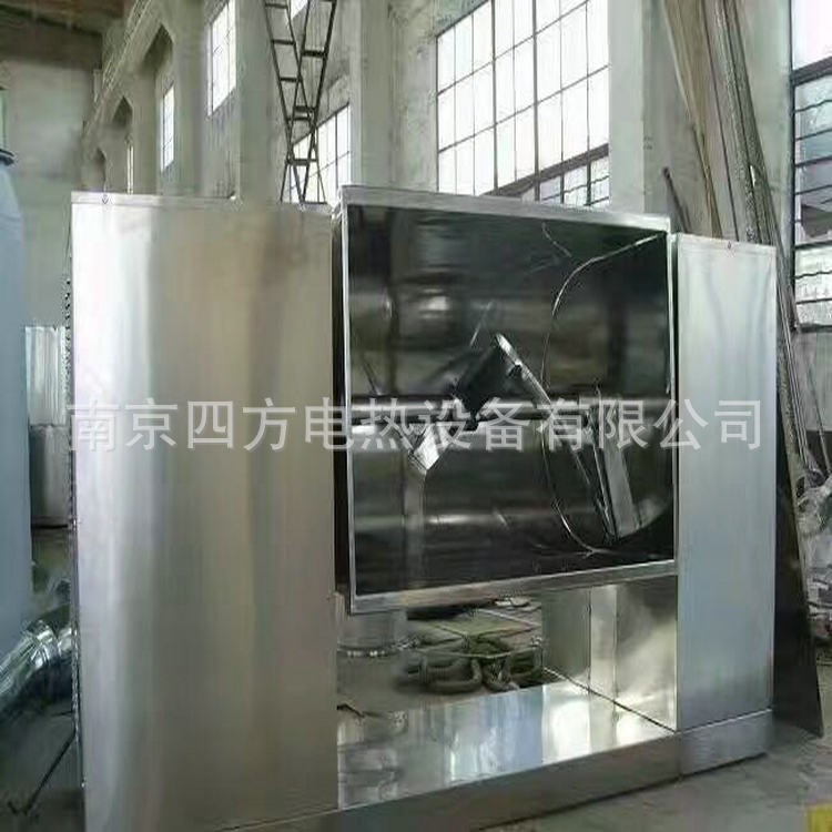 南京四方供應(yīng)槽型混合機(jī) CH-200L型 廠(chǎng)家直銷(xiāo)價(jià)格優(yōu)惠