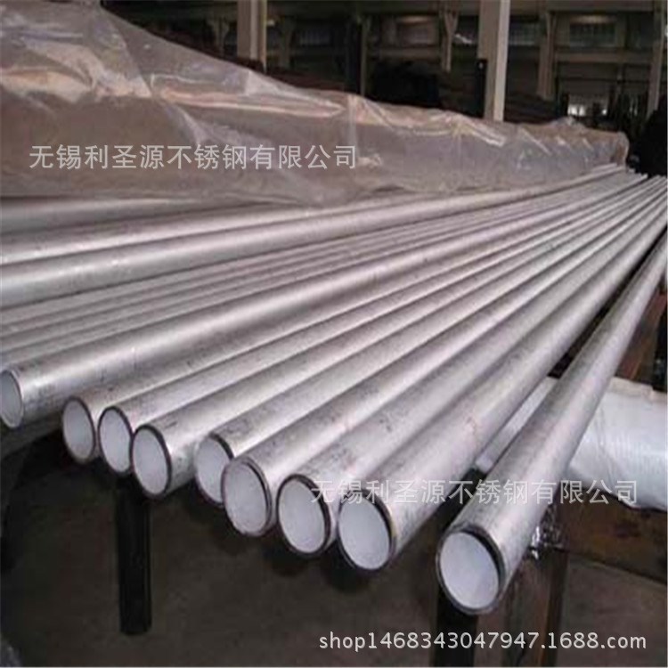 現(xiàn)貨供應(yīng)C-276不銹鋼管 C-276不銹鋼厚薄壁無縫管 規(guī)格