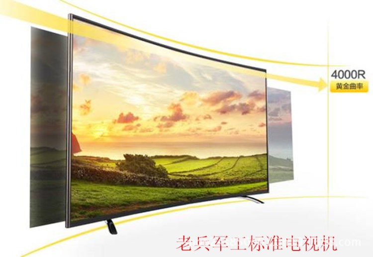 廠家包郵65寸4K高清LED智能WiFi網(wǎng)絡(luò)曲面平板廣告酒店液晶電視機(jī)