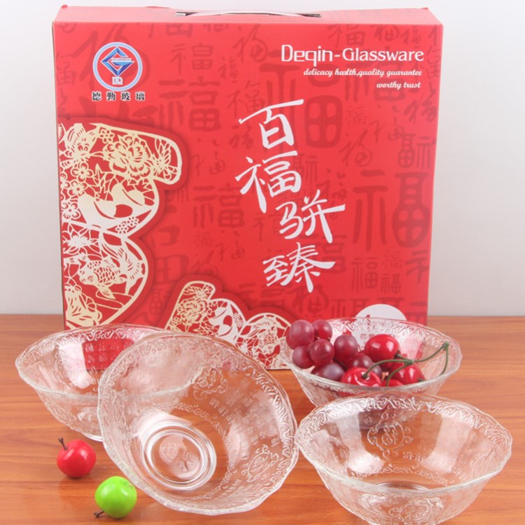 廣告中國紅新年創(chuàng)意禮品透明玻璃碗套裝水晶百福碗四件套批發(fā)