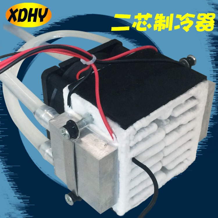 半導體制冷片小空調散熱系統模塊冷風機12V電子制冷器制作套件diy