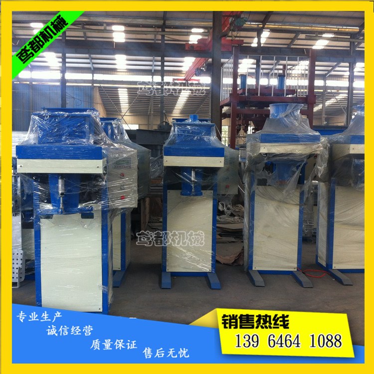 廠家直銷全自動敞口包裝機 有機肥包裝機 肥料包裝機械設備