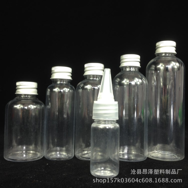 10-100ml毫升pet塑料透明鋁蓋噴頭滴頭魚藥小藥瓶噴瓶葉面肥