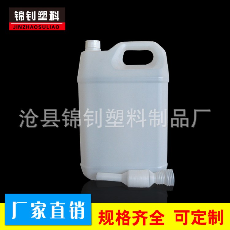 現貨批發10L車用尿素桶 溶液包裝桶 尿素桶 10升尿素壺 支持定制