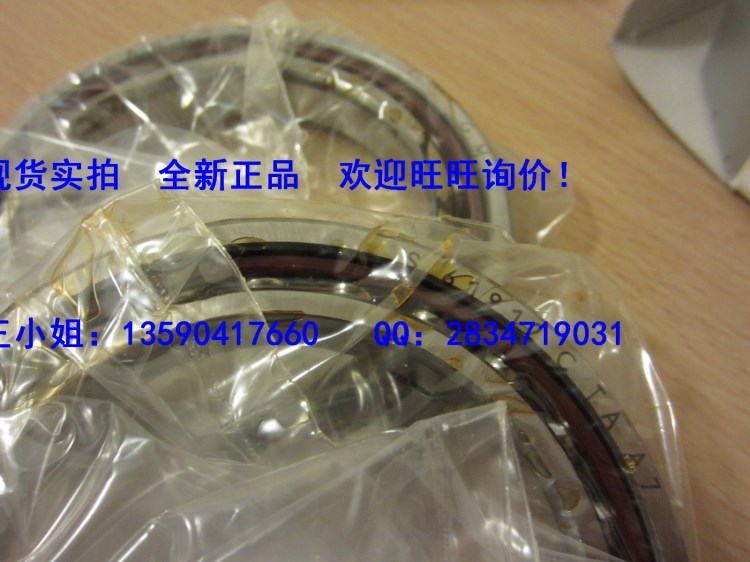 S61912CTAABEC7DUL 德國GMN 高精密軸承/ SKF 71912 CD/P4ADGA