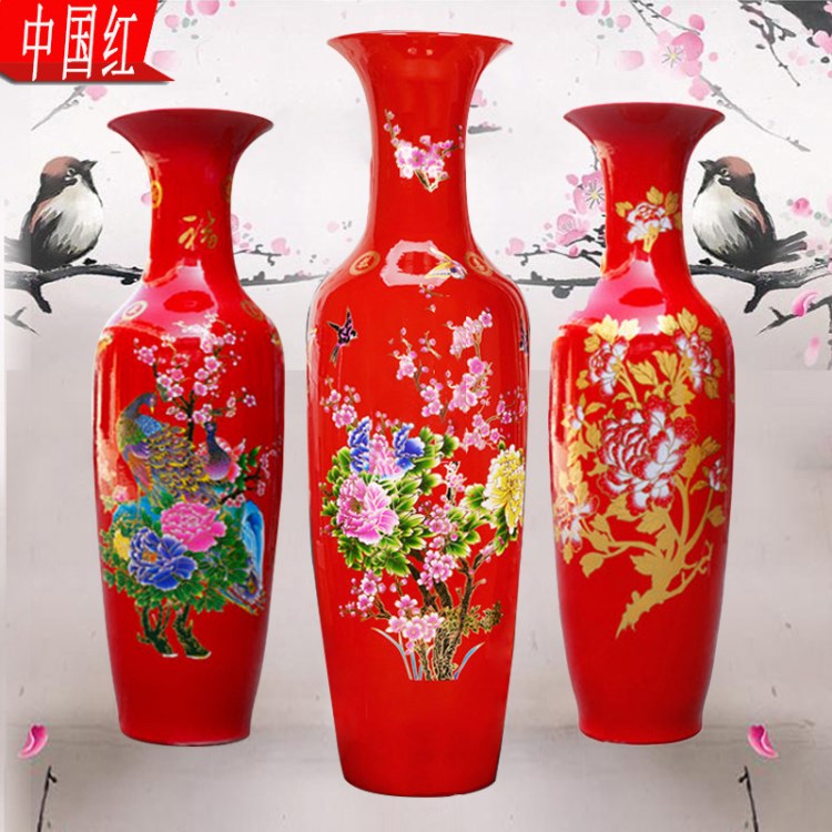 熱賣中國(guó)紅落地大花瓶創(chuàng)意禮品客廳陶瓷花瓶中式擺件陶瓷工藝品