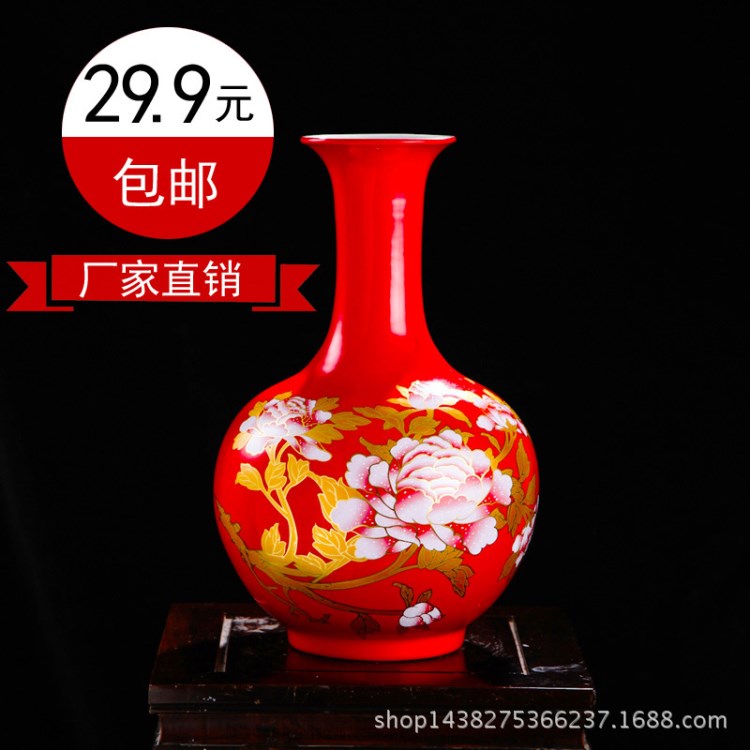 景德鎮(zhèn)陶瓷器花瓶客廳插花擺件家居飾品工藝品桌面裝飾品廠家直銷